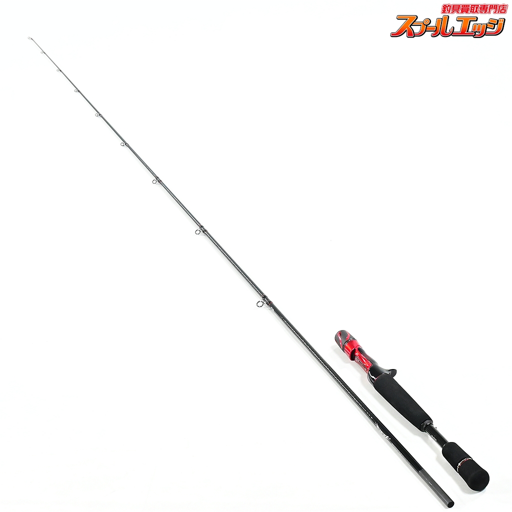 【ダイワ】 22スティーズ C66M-SV ウェアウルフ パワープラス DAIWA STEEZ WEREWOLF バス ベイトモデル K_212