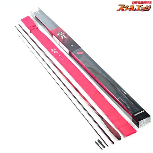 【シマノ】 22紅月 10.5尺 SHIMANO KOUGETSU ヘラブナ K_161