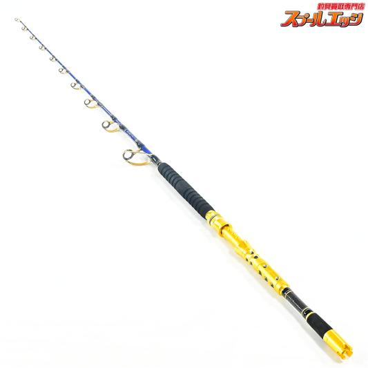 【剛樹】 STD ギフテッド L40/W300 SR165 GOUKI GIFTED ブリ ヒラマサ カンパチ K_206