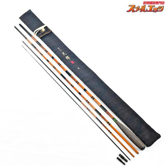 【がまかつ】 がまへら 天輝 9尺 GAMAKATSU TENKI ヘラブナ K_122