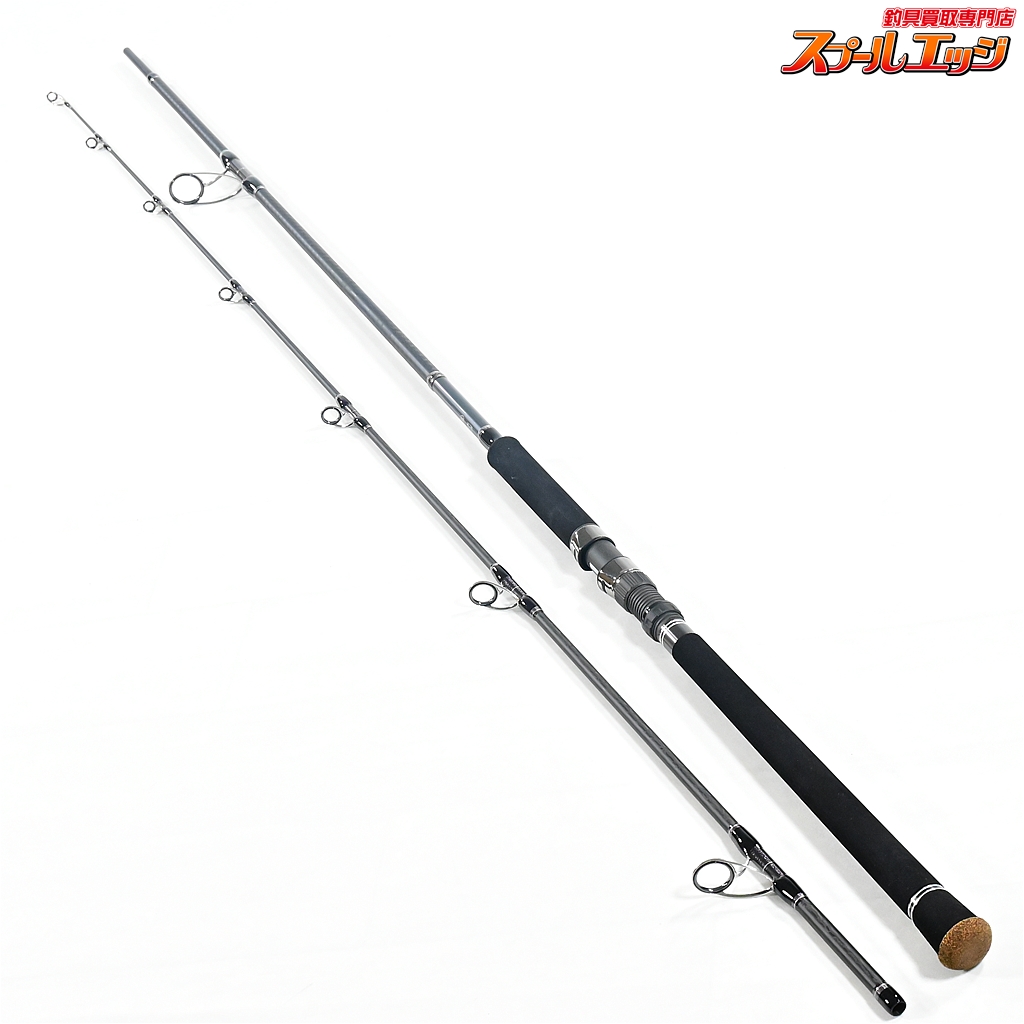 【ジャクソン】 メタルトライブ MTX-908M Jackson METAL Tribe ヒラメ イナダ マゴチ K_194