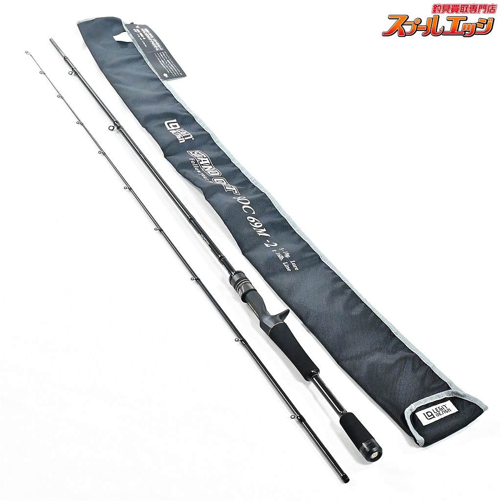 【レジットデザイン】 スタンドアウト SOC69M-2 LEGIT-DESIGN STAND OUT バス ベイトモデル K_149
