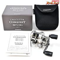 【シマノ】 23カルカッタコンクエスト BFS HG カケヅカデザインワークスオフセットクラッチKDW-025ブラック&80mmカーボンハンドル装着 SHIMANO CALCUTTA CONQUEST