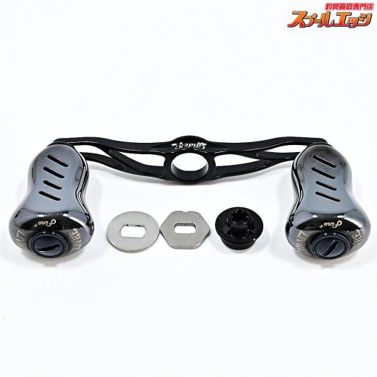 【リブレ】 グライド 87 オールブラック シマノ右用センターナット付 LIVRE Glide