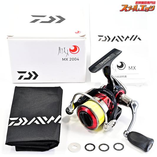 【ダイワ】 16月下美人 MX 2004 DAIWA GEKKA-BIJIN