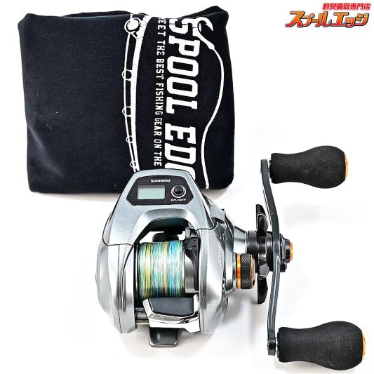 【シマノ】 17バルケッタ 200HG SHIMANO Barchetta