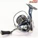 【ダイワ】 23エアリティ ST SF 2500SS-H-QD DAIWA AIRITY