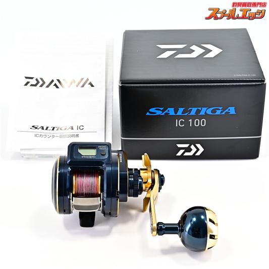 【ダイワ】 21ソルティガ IC 100 DAIWA SALTIGA