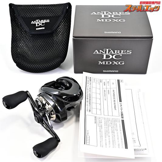 【シマノ】 23アンタレス DC MD XG SHIMANO ANTARES