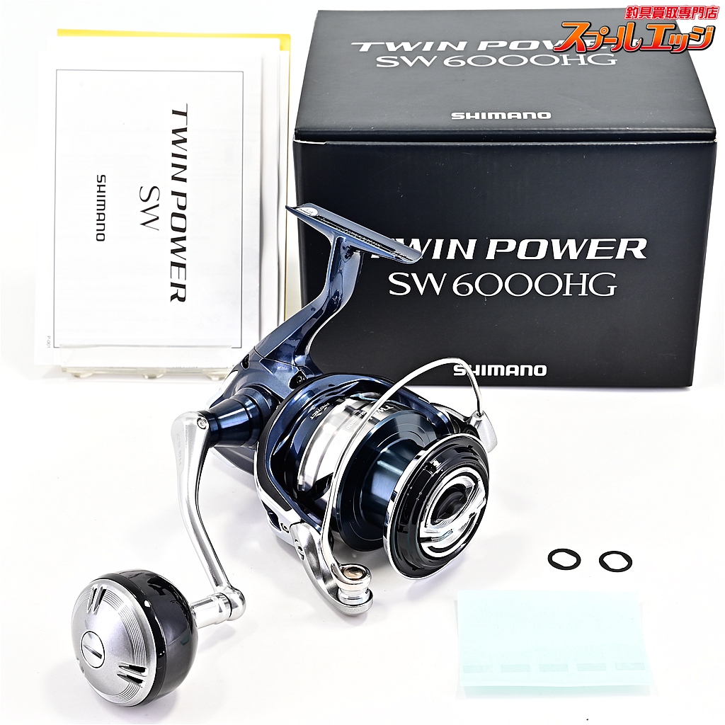 【シマノ】 21ツインパワー SW6000HG SHIMANO TWINPOWER