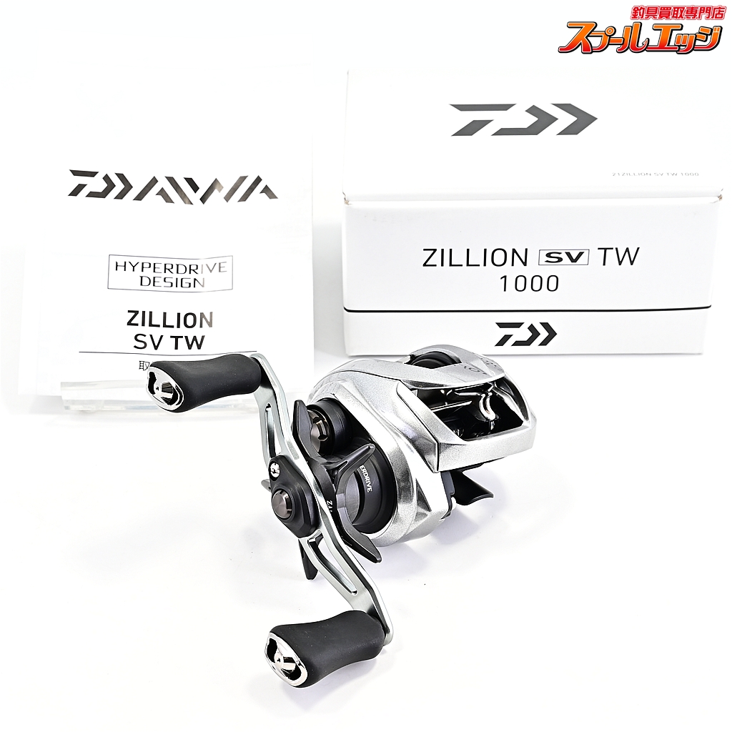 【ダイワ】 21ジリオン SV TW 1000 DAIWA ZILLION