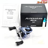 【シマノ】 18アルデバラン MGL 30 SHIMANO ALDEBARAN
