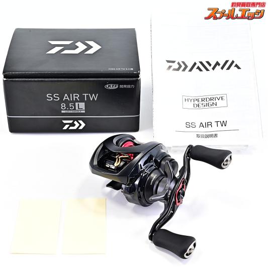 【ダイワ】 23SS エア TW 8.5L DAIWA SS AIR