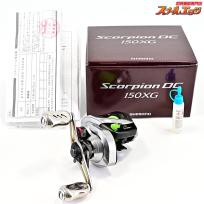 【シマノ】 21スコーピオン DC 150XG 85mmハンドル&ゴメクサスカスタムハンドルノブ装着 SHIMANO Scorpion
