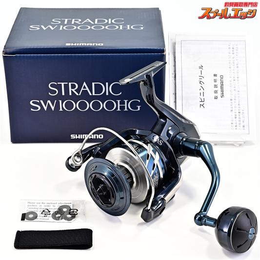 【シマノ】 24ストラディック SW10000HG SHIMANO STRADIC