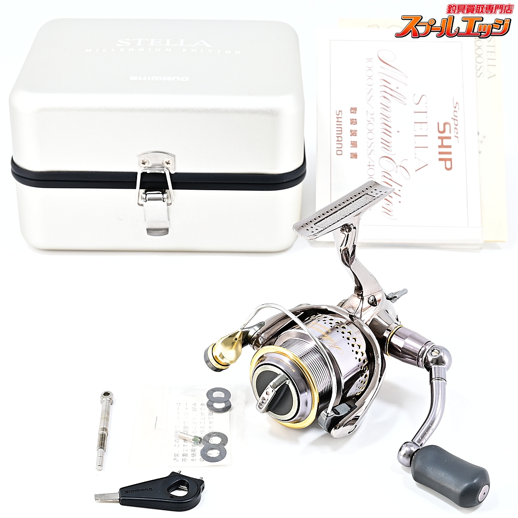 【シマノ】 00ステラ ミレニアムエディション 2500SS SHIMANO STELLA Millennium Edition