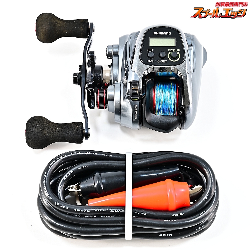 【シマノ】 15フォースマスター 301DH SHIMANO FORCEMASTER