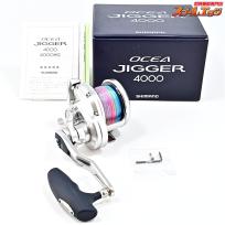 【シマノ】 20オシアジガー 4000 使用1回 PEラインXブレイドオムニウム2号1200m装着 SHIMANO OCEA JIGGER