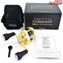【シマノ】 23カルカッタコンクエスト MD 300XGLH SHIMANO CALCUTTA CONQUEST MD RIGHT
