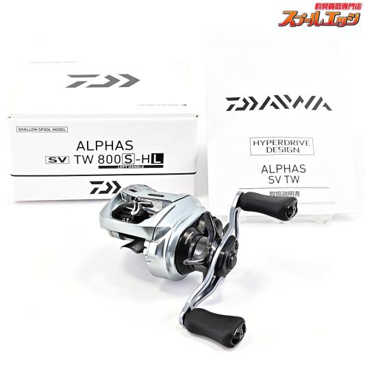 【ダイワ】 22アルファス SV TW 800S-HL シャロースプールモデル DAIWA ALPHAS SHALLOW
