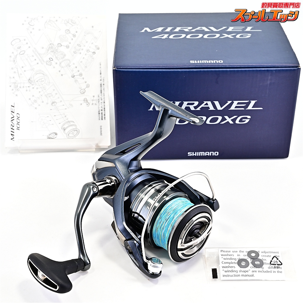【シマノ】 22ミラベル 4000XG SHIMANO MIRAVEL