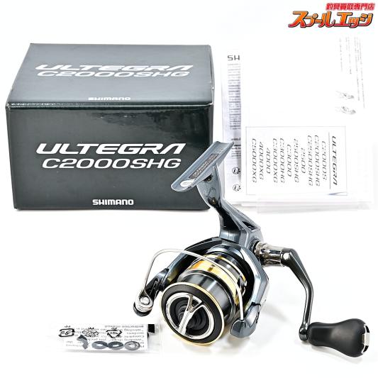 【シマノ】 25アルテグラ C2000SHG SHIMANO ULTEGRA