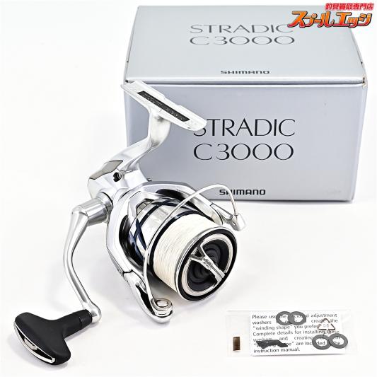 【シマノ】 23ストラディック C3000 SHIMANO STRADIC