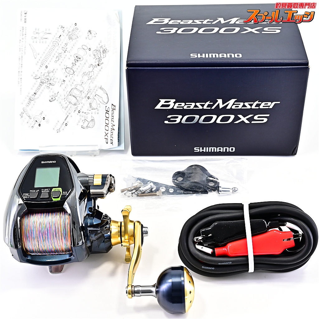 【シマノ】 16ビーストマスター 3000XS 使用距離79.8km 使用111時間 SHIMANO BEAST MASTER