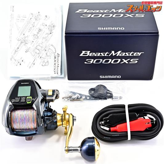 【シマノ】 16ビーストマスター 3000XS 使用距離79.8km 使用111時間 SHIMANO BEAST MASTER