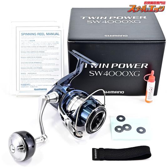 【シマノ】 21ツインパワー SW4000XG SHIMANO TWINPOWER