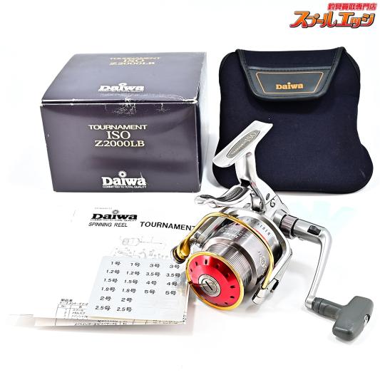 【ダイワ】 03トーナメント 磯 Z2000LB DAIWA TOURNAMENT ISO-Z