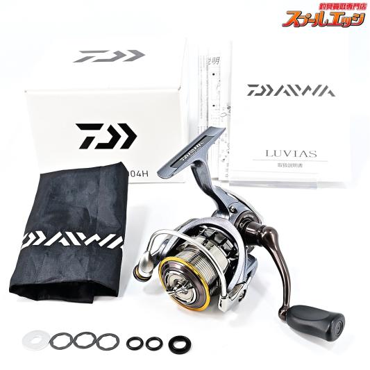 【ダイワ】 15ルビアス 2004H DAIWA LUVIAS