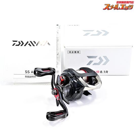 【ダイワ】 SS エア 8.1R DAIWA SS AIR