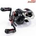 【ダイワ】 SS エア 8.1R DAIWA SS AIR