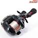 【ダイワ】 SS エア 8.1R DAIWA SS AIR