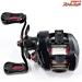 【ダイワ】 SS エア 8.1R DAIWA SS AIR