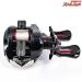 【ダイワ】 SS エア 8.1R DAIWA SS AIR