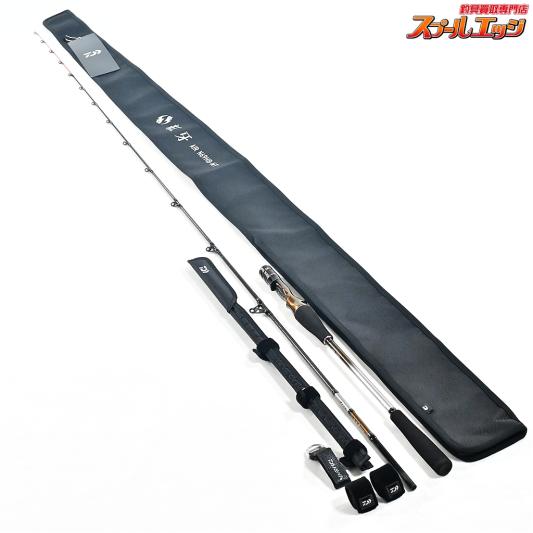 【ダイワ】 21紅牙 エア N69HB-MT・N メタル DAIWA KOIUGA AIR METAL マダイ K_207