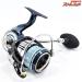 【ダイワ】 21セルテート SW 8000-H DAIWA CERTATE