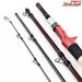 【フィッシュマン】 ブリスト コンパクト BC4 5.10XH 510XH FISHMAN BRIST COMPACT B.C.4 ライギョ 怪魚 K_095