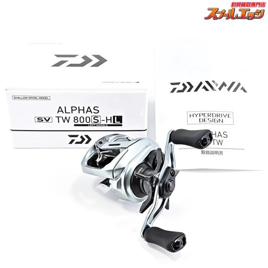 【ダイワ】 22アルファス SV TW 800S-HL DAIWA ALPHAS SHALLOW