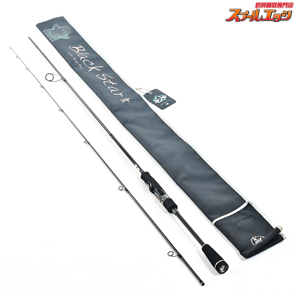 【ゼスタ】 ブラックスター S78 ライトゲーム XESTA Black Star アジ メバル K_163