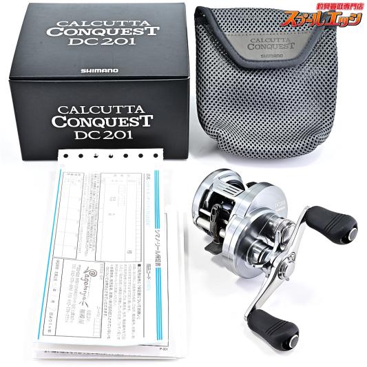 【シマノ】 20カルカッタコンクエスト DC 201 SHIMANO CALCUTTA CONQUEST