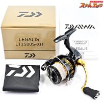 【ダイワ】 23レガリス LT 2500S-XH DAIWA LEGALIS