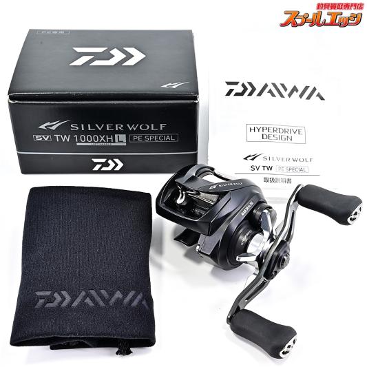 【ダイワ】 22シルバーウルフ SV TW 1000XHL PEスペシャル DAIWA SILVER WOLF