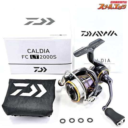 【ダイワ】 21カルディア FC LT 2000S DAIWA CALDIA