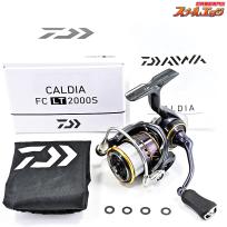 【ダイワ】 21カルディア FC LT 2000S DAIWA CALDIA