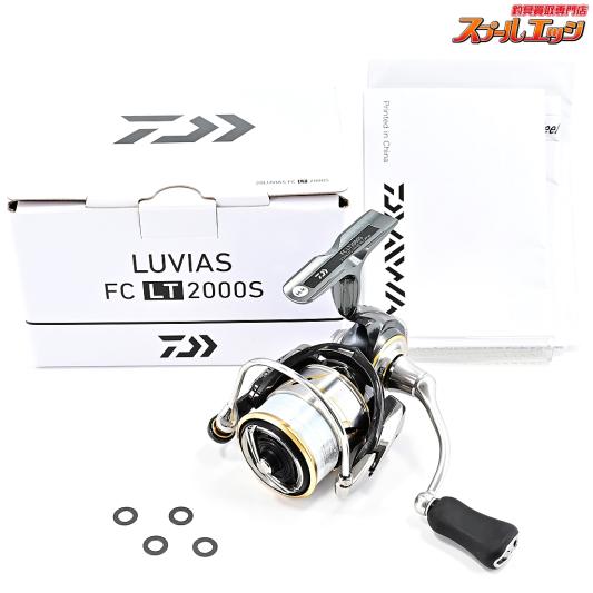 【ダイワ】 20ルビアス FC LT 2000S DAIWA LUVIAS