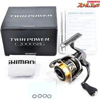 【シマノ】 20ツインパワー C2000SHG SHIMANO TWINPOWER