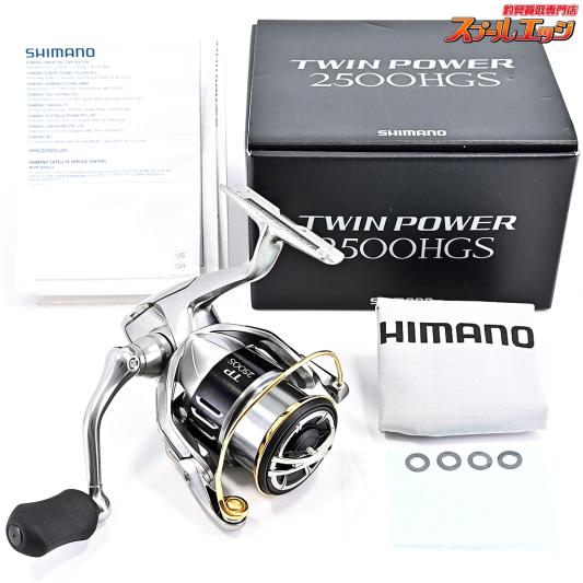 【シマノ】 15ツインパワー 2500HGS SHIMANO TWINPOWER